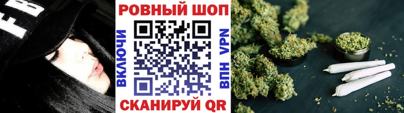 Наркошоп купить КОКАИН  Героин  Мефедрон  ГАШ  Конопля  A-PVP  Краснотурьинск