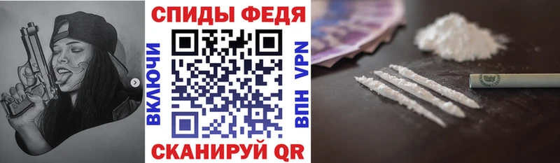 АМФЕТАМИН VHQ  Купить закладки  Краснотурьинск 