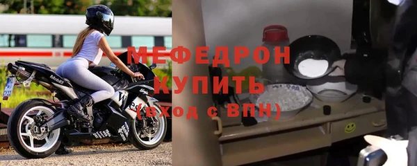 дживик Горнозаводск