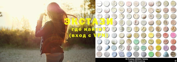 дживик Горнозаводск