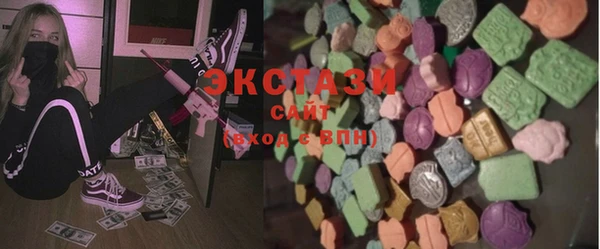 мяу мяу кристалл Горняк
