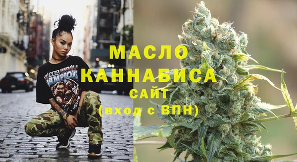 дживик Горнозаводск