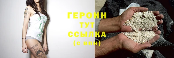 дживик Горнозаводск