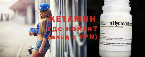 дживик Горнозаводск