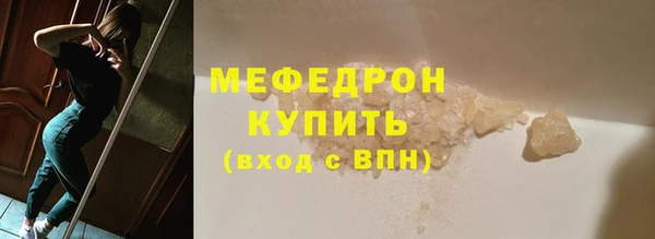 дживик Горнозаводск
