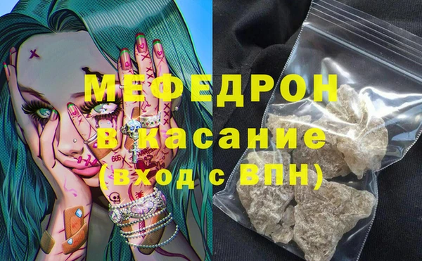дживик Горнозаводск