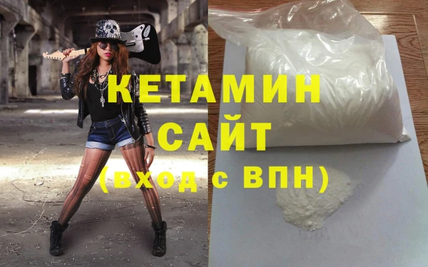 дживик Горнозаводск