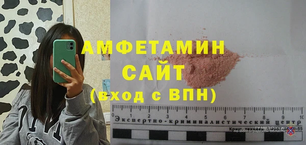 дживик Горнозаводск