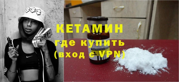 дживик Горнозаводск