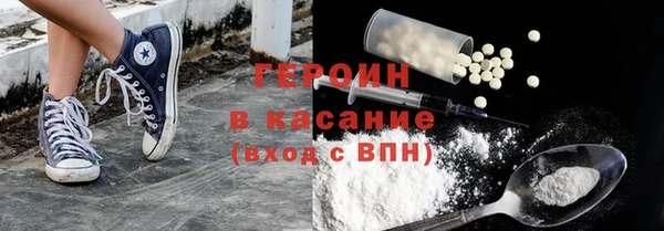 крисы Горно-Алтайск