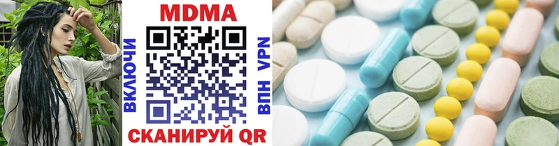 Купить закладки  Краснотурьинск  MDMA молли 