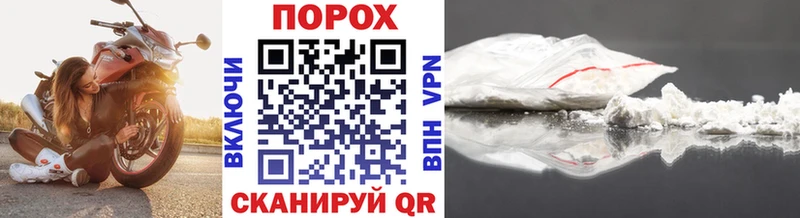 МЕТАМФЕТАМИН мет  Купить  Краснотурьинск 